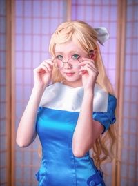 Star's Delay to December 22, Coser Hoshilly BCY Collection 7(142)